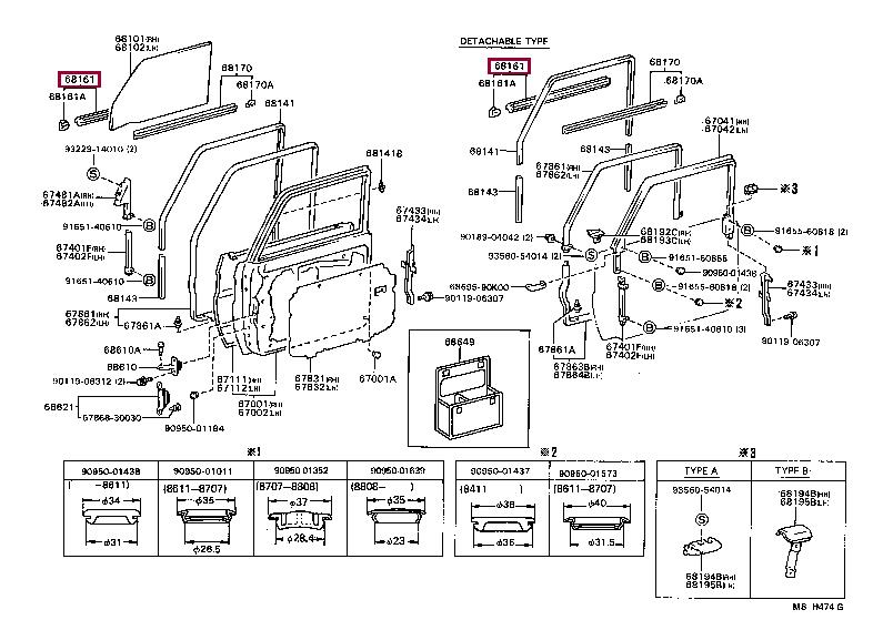 Toyota 68210-90K01 Уплотнитель стекла 6821090K01: Отличная цена - Купить в Польше на 2407.PL!