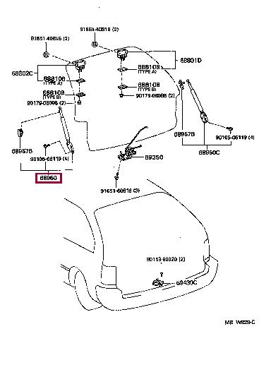 Toyota 68960-19485 Sprężyna gazowa 6896019485: Dobra cena w Polsce na 2407.PL - Kup Teraz!