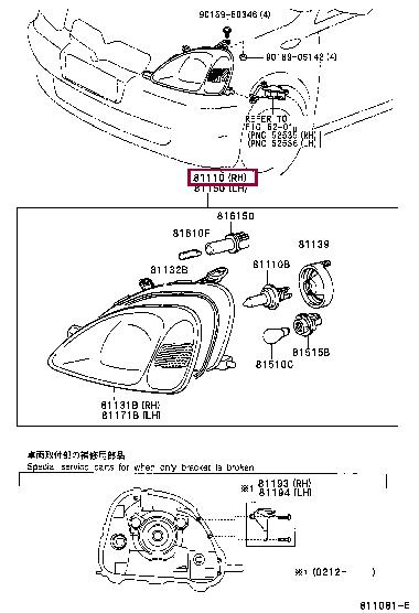 Toyota 81110-52120 Headlamp 8111052120: Buy near me at 2407.PL in Poland at an Affordable price!