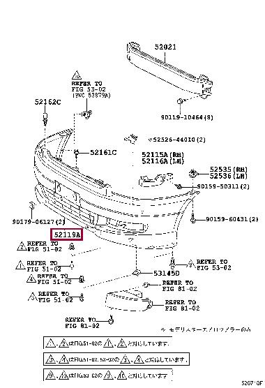 Toyota 52119-44937 Front bumper 5211944937: Buy near me at 2407.PL in Poland at an Affordable price!