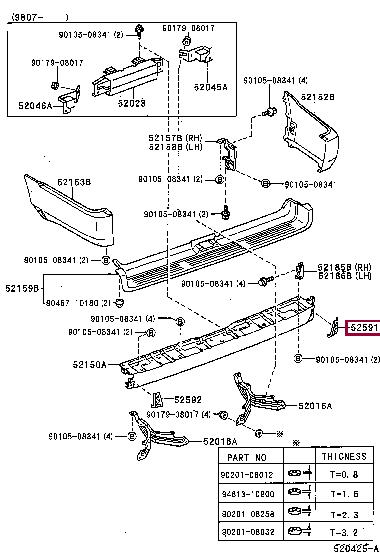 Toyota 52591-35010 Bumper seal 5259135010: Buy near me in Poland at 2407.PL - Good price!
