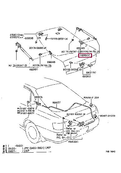 Toyota 68950-80020 Пружина газова 6895080020: Купити у Польщі - Добра ціна на 2407.PL!