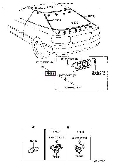 Toyota 75082-20130 Панель 7508220130: Купить в Польше - Отличная цена на 2407.PL!