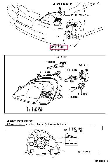 Toyota 81110-52031 Фара основна 8111052031: Приваблива ціна - Купити у Польщі на 2407.PL!