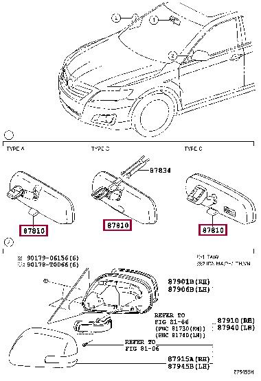 Toyota 87810-06100 Mirror assy, inner rear view 8781006100: Отличная цена - Купить в Польше на 2407.PL!