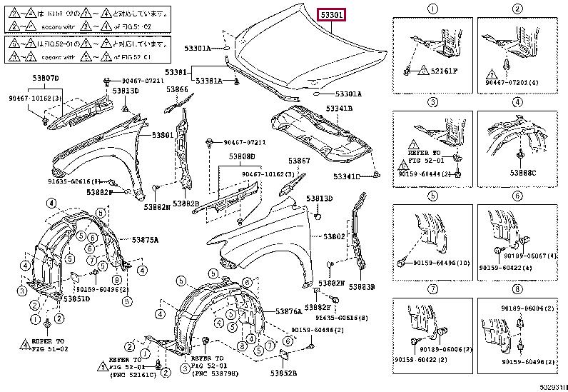 Toyota 53301-48140 Капот 5330148140: Приваблива ціна - Купити у Польщі на 2407.PL!