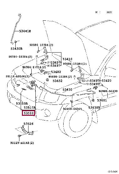 Toyota 53510-04040 Hood lock 5351004040: Buy near me in Poland at 2407.PL - Good price!