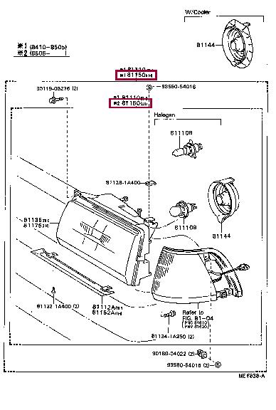 Toyota 81150-1A321 Headlamp 811501A321: Buy near me in Poland at 2407.PL - Good price!