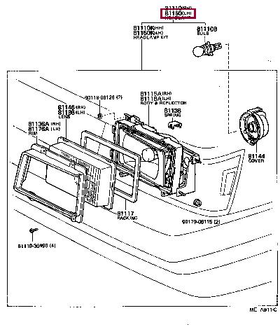 Toyota 81150-80125 Scheinwerfer 8115080125: Kaufen Sie zu einem guten Preis in Polen bei 2407.PL!