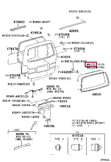 Toyota 68131-26271 Rear window 6813126271: Buy near me in Poland at 2407.PL - Good price!
