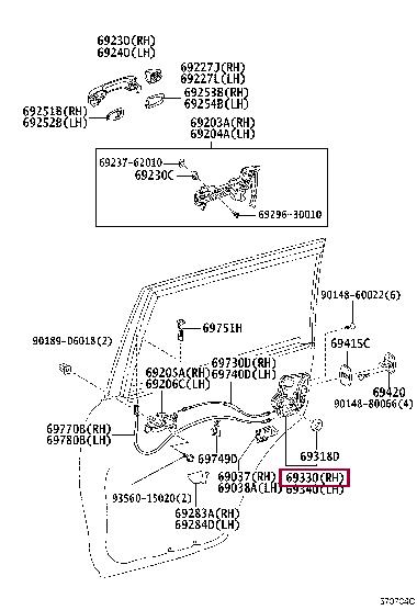6905060120 Toyota Tuerschloss
