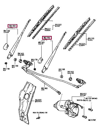 Toyota 85210-28020 Автозапчастина 8521028020: Приваблива ціна - Купити у Польщі на 2407.PL!