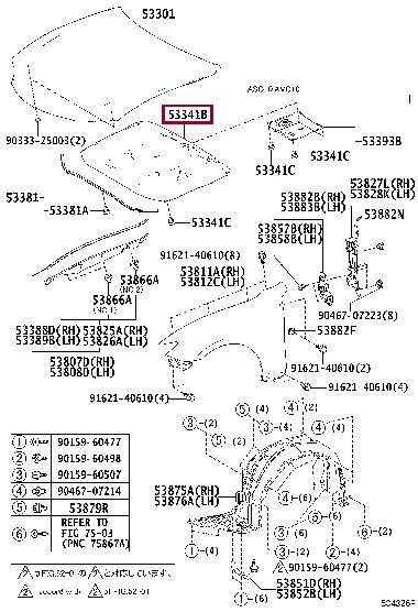 5334124130 Toyota Шумоизоляция капота