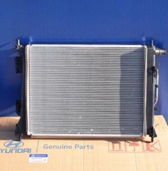 Hyundai/Kia 25310 4L050 Radiator, engine cooling 253104L050: Buy near me at 2407.PL in Poland at an Affordable price!