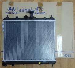 Hyundai/Kia 25310 1C100 Радиатор охлаждения двигателя 253101C100: Отличная цена - Купить в Польше на 2407.PL!