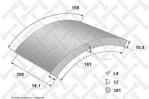 Stellox 85-01022-SX Trommelbremsbelagsatz 8501022SX: Kaufen Sie zu einem guten Preis in Polen bei 2407.PL!