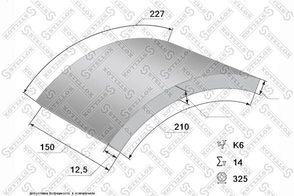 Stellox 85-01050-SX Okładziny hamulcowe, komplet 8501050SX: Dobra cena w Polsce na 2407.PL - Kup Teraz!