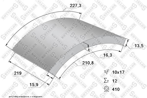 Stellox 85-01053-SX Okładziny hamulcowe, komplet 8501053SX: Dobra cena w Polsce na 2407.PL - Kup Teraz!