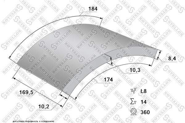 Stellox 85-01059-SX Okładziny hamulcowe, komplet 8501059SX: Dobra cena w Polsce na 2407.PL - Kup Teraz!