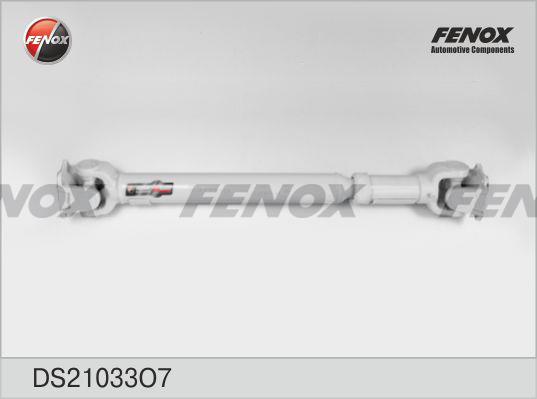 Fenox DS21033O7 Вал карданний DS21033O7: Приваблива ціна - Купити у Польщі на 2407.PL!