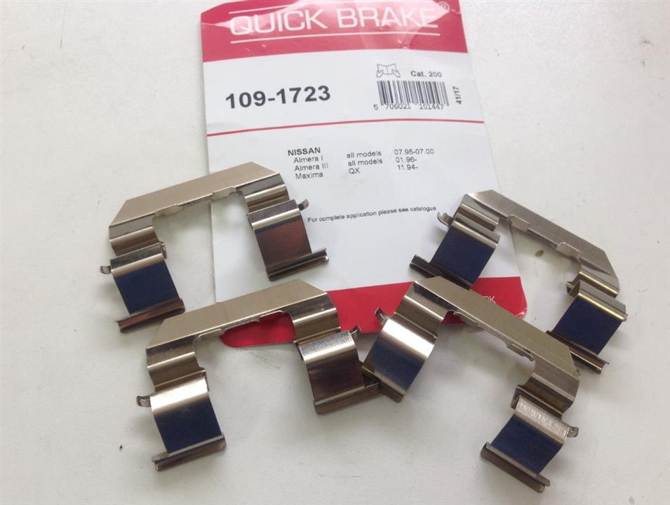 Quick brake 109-1723 Mounting kit brake pads 1091723: Buy near me in Poland at 2407.PL - Good price!