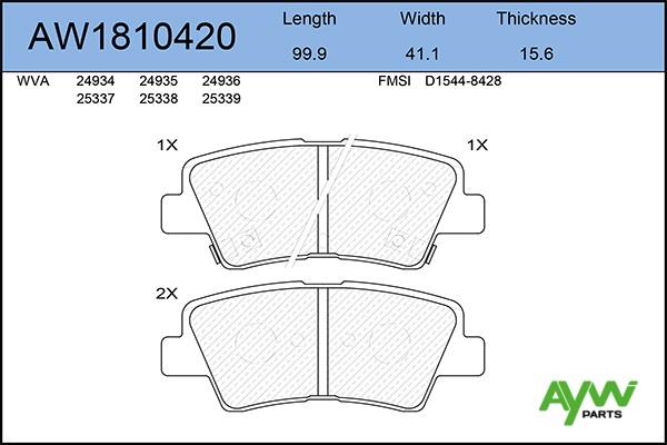 Aywiparts AW1810420 Brake Pad Set, disc brake AW1810420: Buy near me at 2407.PL in Poland at an Affordable price!