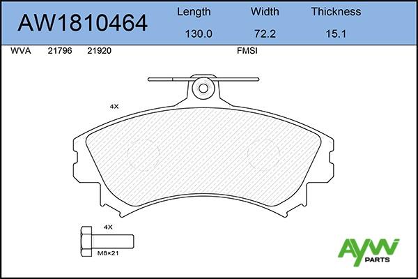 Aywiparts AW1810464 Brake Pad Set, disc brake AW1810464: Buy near me in Poland at 2407.PL - Good price!