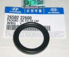 Seal Hyundai&#x2F;Kia 26502 22600