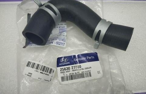 Hyundai/Kia 25630 27000 Refrigerant pipe 2563027000: Buy near me in Poland at 2407.PL - Good price!