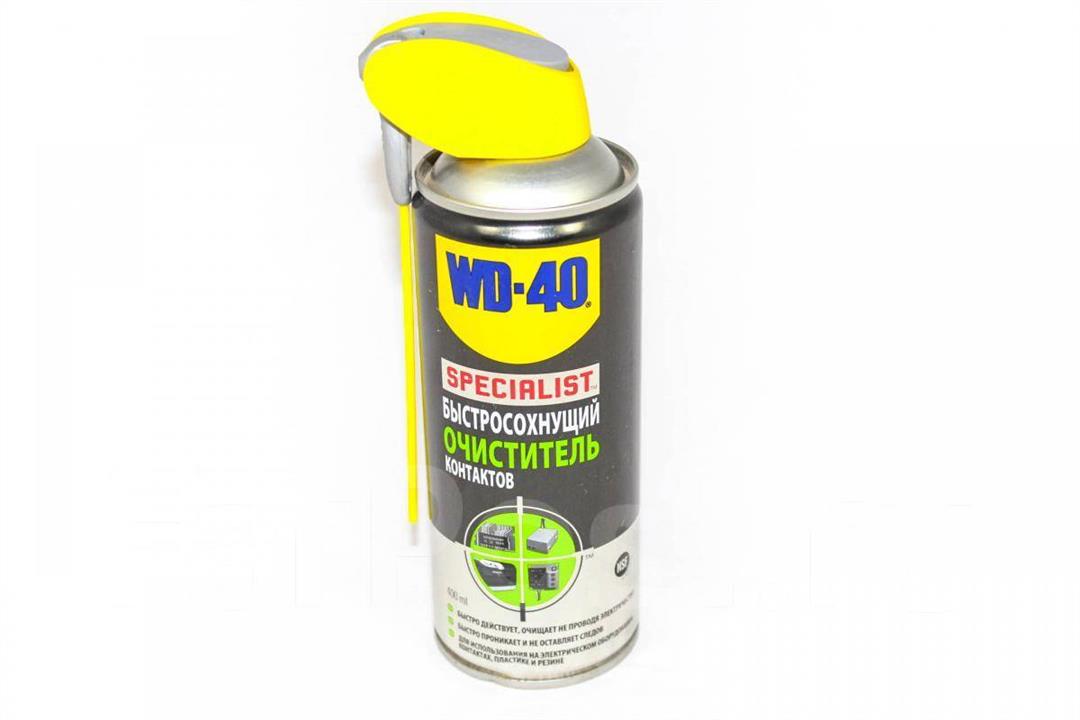 WD-40 70247 Cleaner electrical contactsWD-40 Specialist, 200 ml 70247: Buy near me in Poland at 2407.PL - Good price!