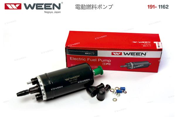Ween 191-1162 Fuel pump 1911162: Buy near me at 2407.PL in Poland at an Affordable price!