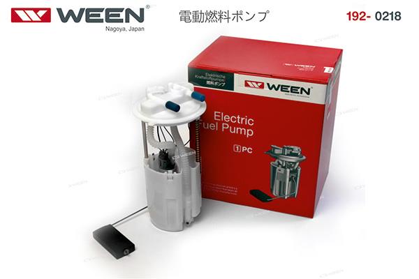 Ween 192-0218 Fuel pump 1920218: Buy near me in Poland at 2407.PL - Good price!