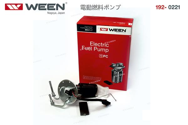 Ween 192-0221 Fuel pump 1920221: Buy near me in Poland at 2407.PL - Good price!