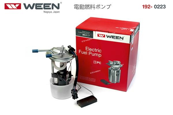 Ween 192-0223 Fuel pump 1920223: Buy near me in Poland at 2407.PL - Good price!