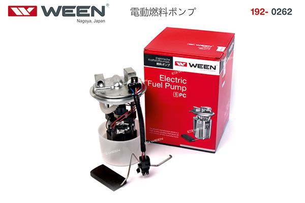 Ween 192-0262 Fuel pump 1920262: Buy near me in Poland at 2407.PL - Good price!