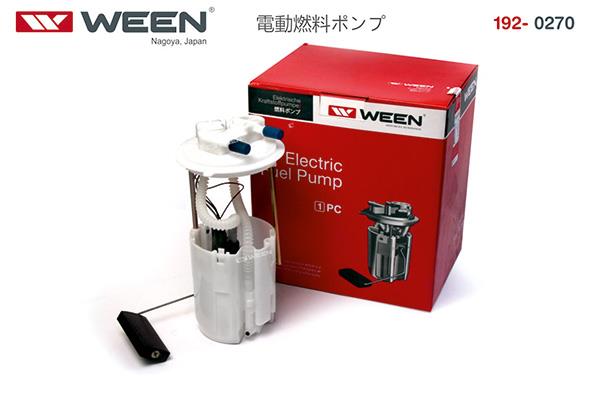 Ween 192-0270 Fuel pump 1920270: Buy near me at 2407.PL in Poland at an Affordable price!