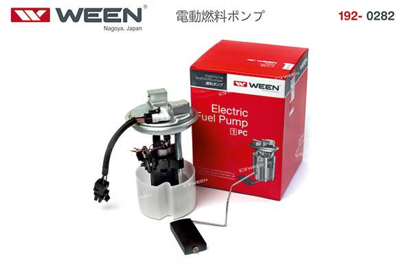 Ween 192-0282 Fuel pump 1920282: Buy near me in Poland at 2407.PL - Good price!