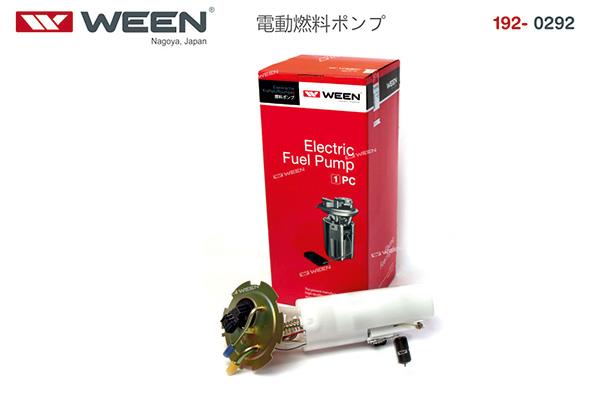 Ween 192-0292 Fuel pump 1920292: Buy near me in Poland at 2407.PL - Good price!