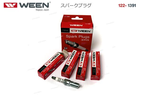 Buy Ween 122-1391 at a low price in Poland!