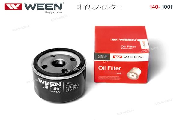 Купити Ween 140-1001 за низькою ціною в Польщі!