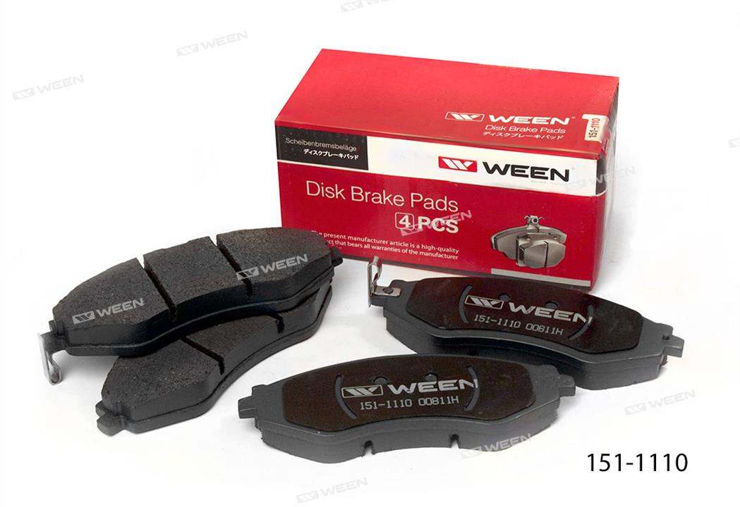 Ween 151-1110 Тормозные колодки дисковые, комплект 1511110: Отличная цена - Купить в Польше на 2407.PL!
