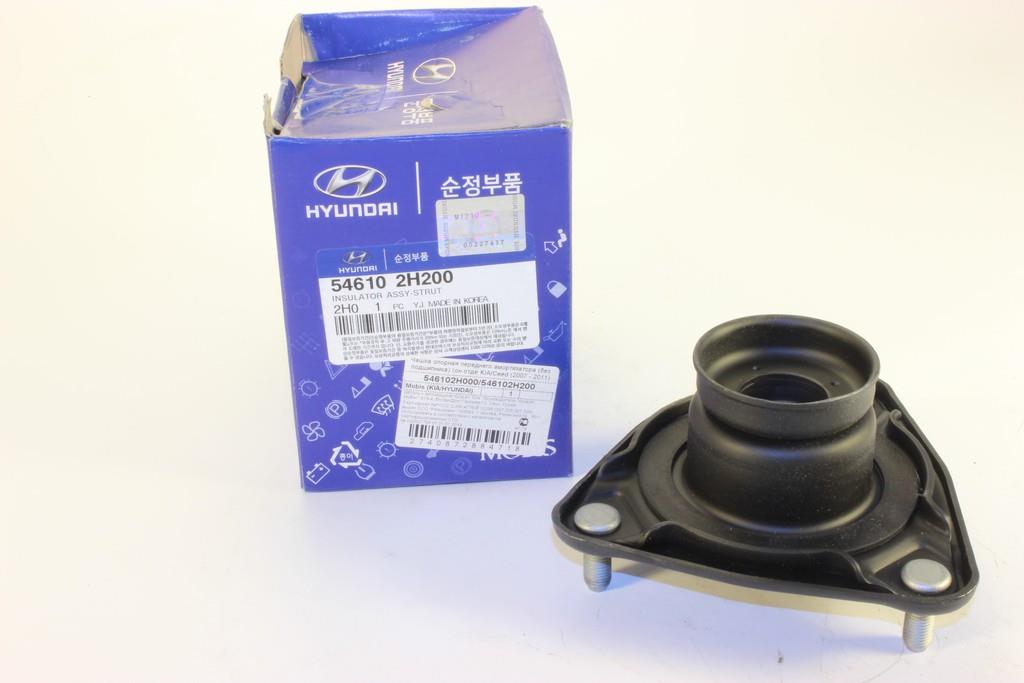 Купити Hyundai&#x2F;Kia 54610 2H200 за низькою ціною в Польщі!