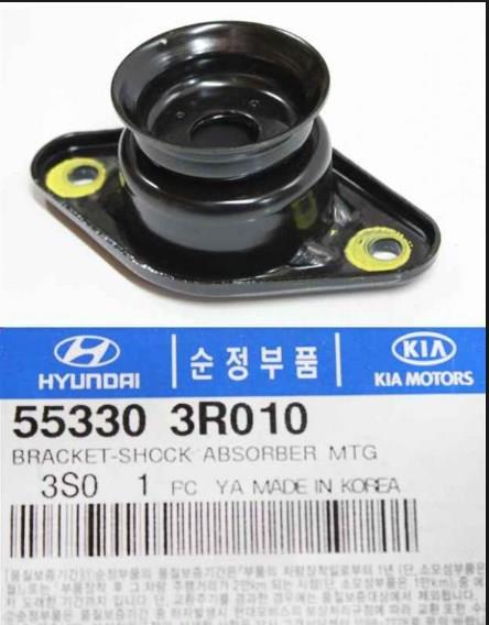 Hyundai/Kia 55330-3R010 Опора заднего амортизатора 553303R010: Отличная цена - Купить в Польше на 2407.PL!