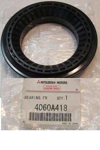 Shock absorber bearing Mitsubishi 4060A418