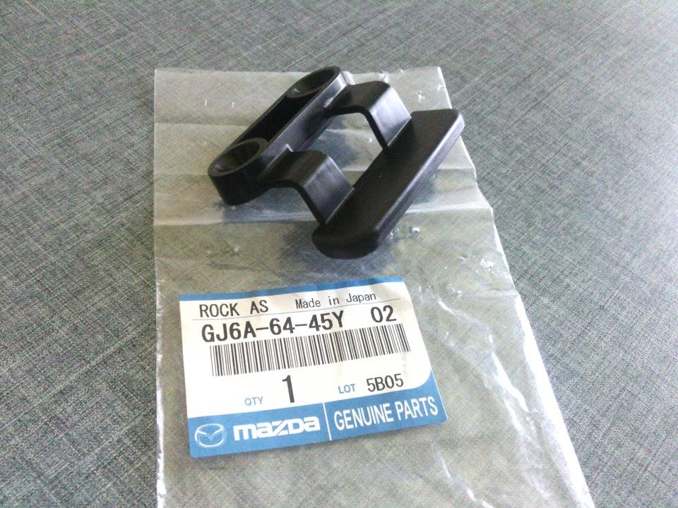 Mazda GJ6A-64-45Y02 LOCK,CONSOLE LID GJ6A6445Y02: Buy near me at 2407.PL in Poland at an Affordable price!