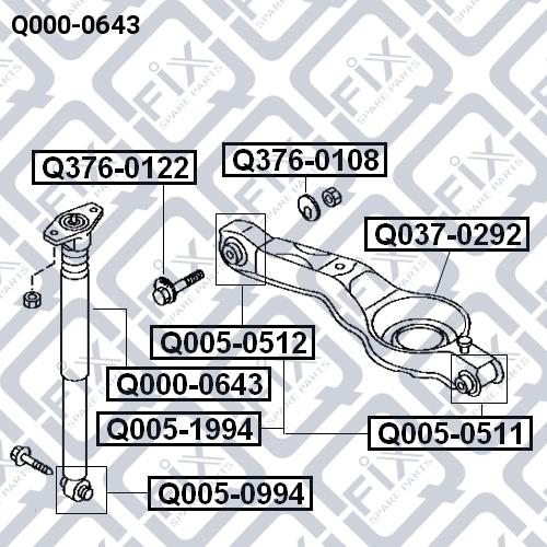 Q-fix Q000-0643 Shock absorber boot Q0000643: Buy near me in Poland at 2407.PL - Good price!