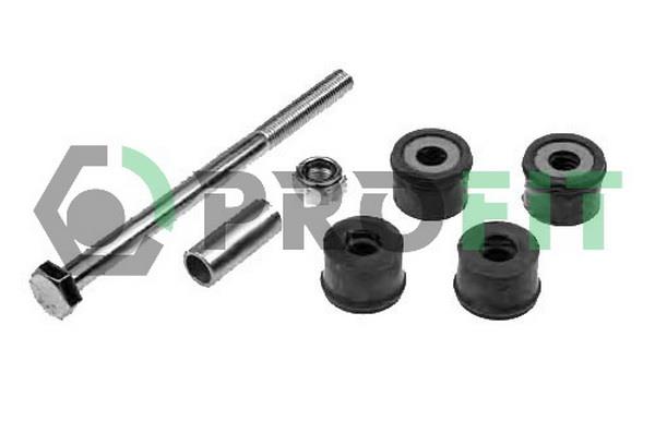 Profit 2305-0411 Front stabilizer bar 23050411: Buy near me in Poland at 2407.PL - Good price!