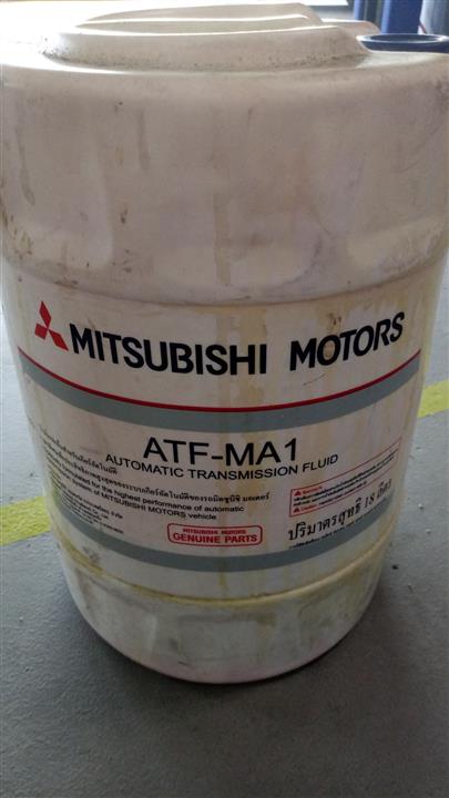 Mitsubishi MZ320762 Olej przekładniowy mitsubishi atf ma1, 18l MZ320762: Dobra cena w Polsce na 2407.PL - Kup Teraz!