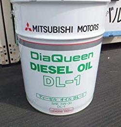 Mitsubishi 8967401 Engine oil Mitsubishi Diesel Engines 0W-30, 20L 8967401: Buy near me in Poland at 2407.PL - Good price!