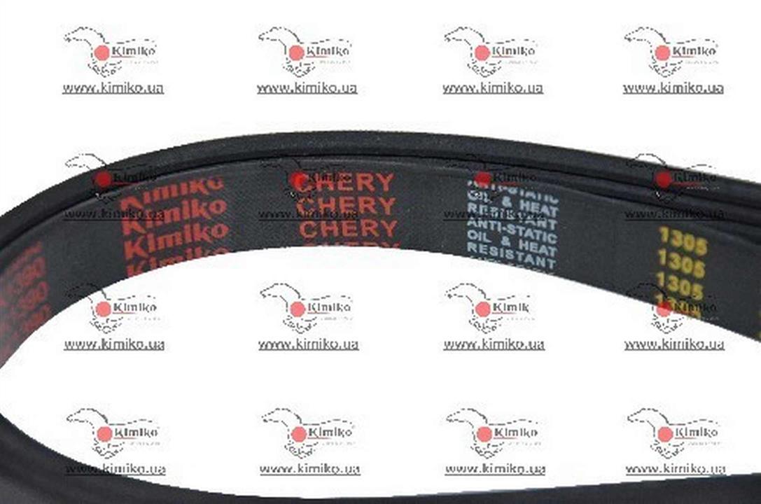 Kimiko 5PK1390-KM V-ribbed belt 5PK1390 5PK1390KM: Buy near me at 2407.PL in Poland at an Affordable price!
